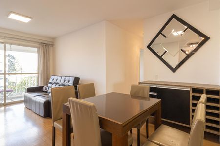 Apartamento para alugar com 54m², 2 quartos e 1 vagaSala de Jantar