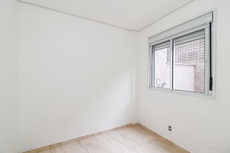 Apartamento à venda com 40m², 2 quartos e 1 vagaQuarto 1