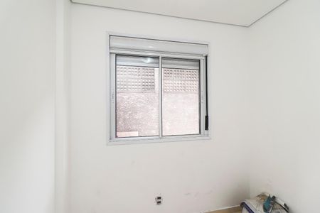 Apartamento à venda com 40m², 2 quartos e 1 vagaQuarto 1