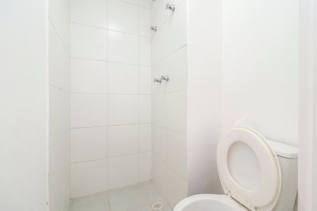 Apartamento à venda com 40m², 2 quartos e 1 vagaBanheiro