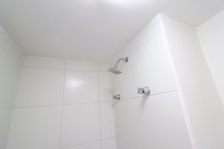 Apartamento à venda com 40m², 2 quartos e 1 vagaBanheiro