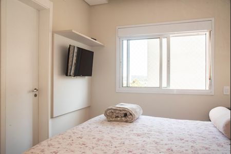 Apartamento à venda com 110m², 2 quartos e 2 vagasSuíte 2