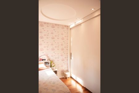 Apartamento à venda com 110m², 2 quartos e 2 vagasSuíte 1