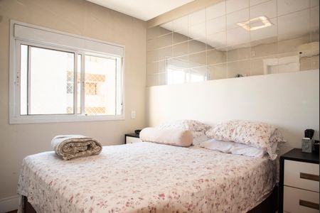 Apartamento à venda com 110m², 2 quartos e 2 vagasSuíte 2