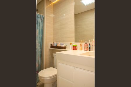 Apartamento à venda com 110m², 2 quartos e 2 vagasBanheiro da Suíte 1