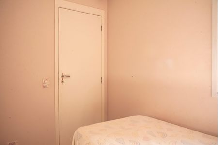 Apartamento à venda com 110m², 2 quartos e 2 vagasSuíte 1