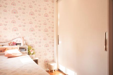 Apartamento à venda com 110m², 2 quartos e 2 vagasSuíte 1