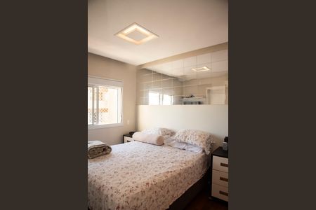 Apartamento à venda com 110m², 2 quartos e 2 vagasSuíte 2