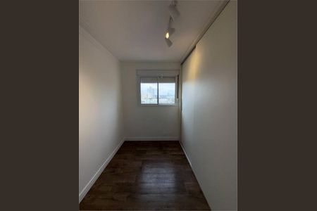 Apartamento à venda com 3 quartos, 72m² em Vila Polopoli, São Paulo