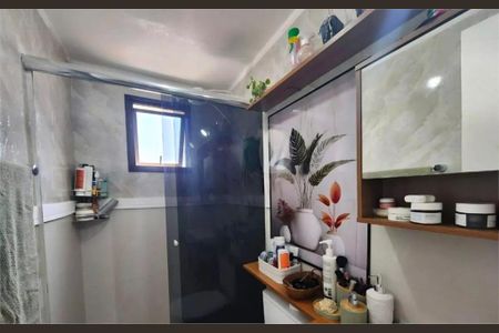 Apartamento à venda com 58m², 2 quartos e 1 vaga