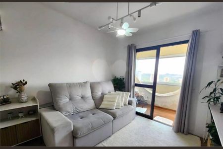 Apartamento à venda com 58m², 2 quartos e 1 vaga