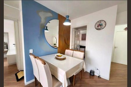 Apartamento à venda com 58m², 2 quartos e 1 vaga