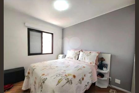 Apartamento à venda com 58m², 2 quartos e 1 vaga