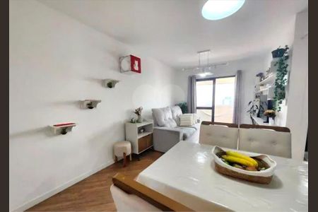 Apartamento à venda com 58m², 2 quartos e 1 vaga