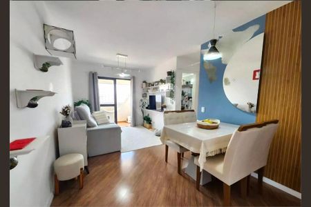 Apartamento à venda com 58m², 2 quartos e 1 vaga