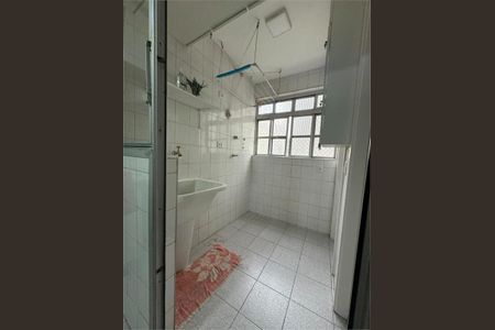 Apartamento à venda com 1 quarto, 51m² em Indianópolis, São Paulo