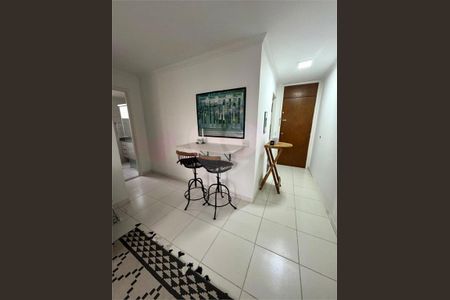 Apartamento à venda com 1 quarto, 51m² em Indianópolis, São Paulo