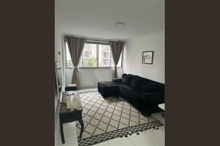 Apartamento à venda com 1 quarto, 51m² em Indianópolis, São Paulo