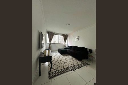 Apartamento à venda com 1 quarto, 51m² em Indianópolis, São Paulo