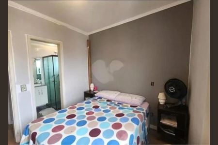 Apartamento à venda com 68m², 3 quartos e 2 vagas