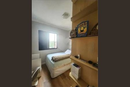 Apartamento à venda com 68m², 3 quartos e 2 vagas