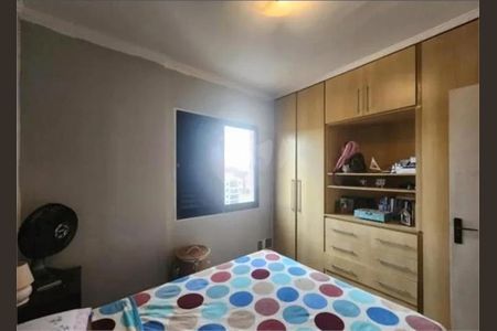 Apartamento à venda com 68m², 3 quartos e 2 vagas