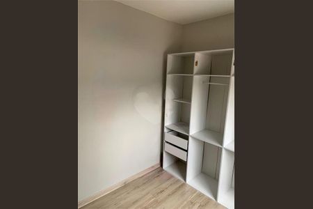 Apartamento à venda com 2 quartos, 70m² em Ferreira, São Paulo
