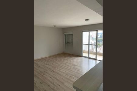 Apartamento à venda com 2 quartos, 70m² em Ferreira, São Paulo