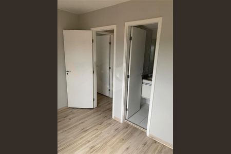Apartamento à venda com 2 quartos, 70m² em Ferreira, São Paulo