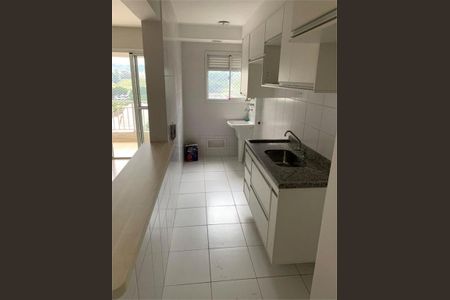 Apartamento à venda com 2 quartos, 70m² em Ferreira, São Paulo