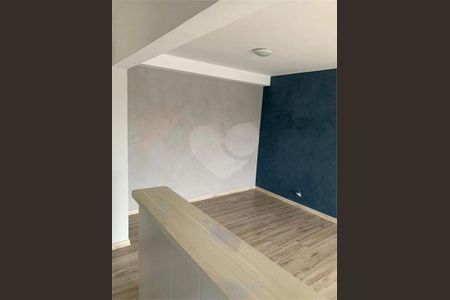 Apartamento à venda com 2 quartos, 70m² em Ferreira, São Paulo