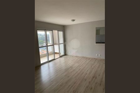 Apartamento à venda com 2 quartos, 70m² em Ferreira, São Paulo