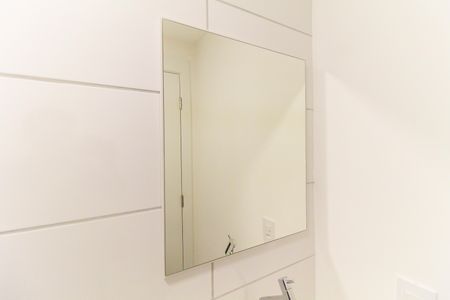 Apartamento para alugar com 42m², 2 quartos e sem vaga Apartamento para alugar com 42m², 2 quartos e sem vagaBanheiro