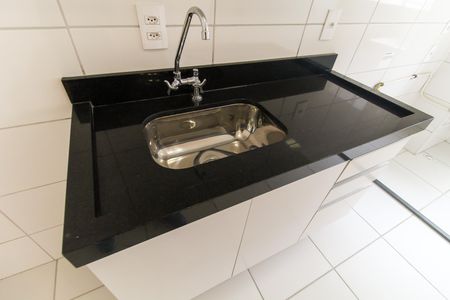 Apartamento para alugar com 42m², 2 quartos e sem vaga Apartamento para alugar com 42m², 2 quartos e sem vagaCozinha e Área de Serviço