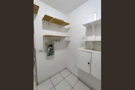 Apartamento à venda com 2 quartos, 100m² em Consolação, São Paulo