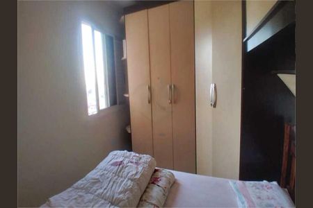 Apartamento à venda com 60m², 2 quartos e 2 vagas