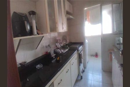 Apartamento à venda com 60m², 2 quartos e 2 vagas