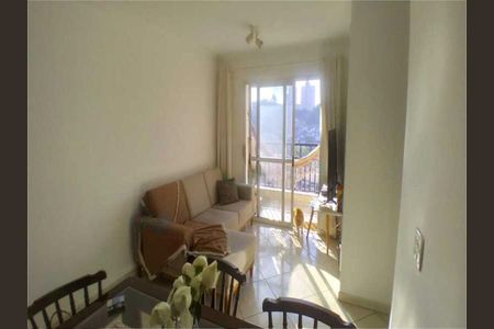 Apartamento à venda com 60m², 2 quartos e 2 vagas