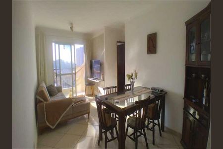 Apartamento à venda com 60m², 2 quartos e 2 vagas