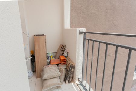 Apartamento à venda com 40m², 2 quartos e sem vagaVaranda da Sala