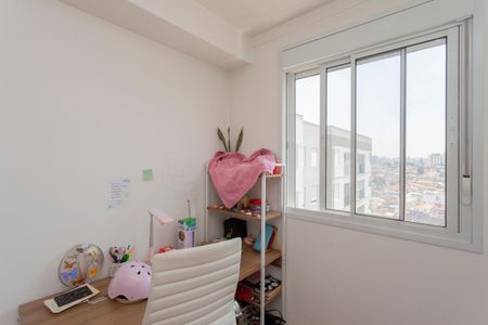 Apartamento à venda com 40m², 2 quartos e sem vagaQuarto 2