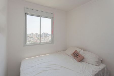 Apartamento à venda com 40m², 2 quartos e sem vagaQuarto 1