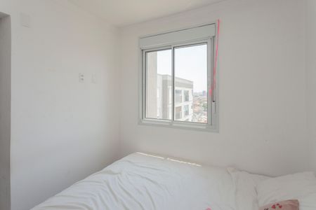 Apartamento à venda com 40m², 2 quartos e sem vagaQuarto 1