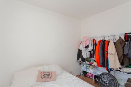 Apartamento à venda com 40m², 2 quartos e sem vagaQuarto 1