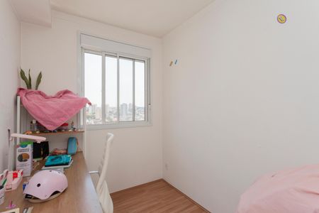 Apartamento à venda com 40m², 2 quartos e sem vagaQuarto 2