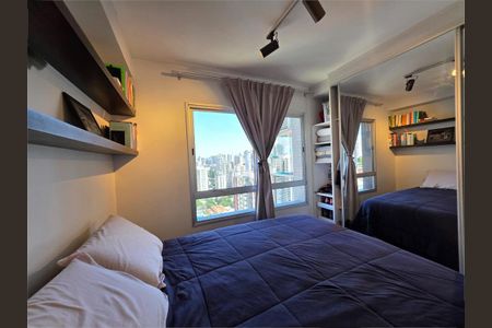 Apartamento à venda com 37m², 1 quarto e 1 vaga