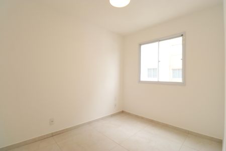 Apartamento para alugar com 37m², 2 quartos e sem vagaQuarto 1