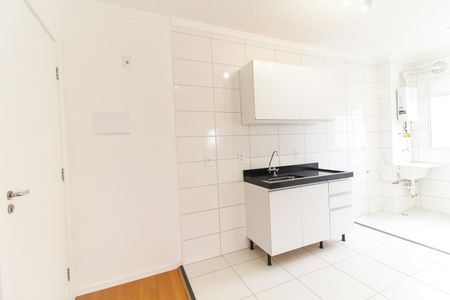 Apartamento para alugar com 42m², 2 quartos e sem vaga Apartamento para alugar com 42m², 2 quartos e sem vagaCozinha e Área de Serviço
