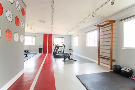 Apartamento para alugar com 42m², 2 quartos e sem vaga Apartamento para alugar com 42m², 2 quartos e sem vagaAcademia