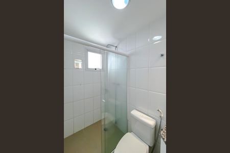 Apartamento para alugar com 109m², 3 quartos e 2 vagasBanheiro da Suíte